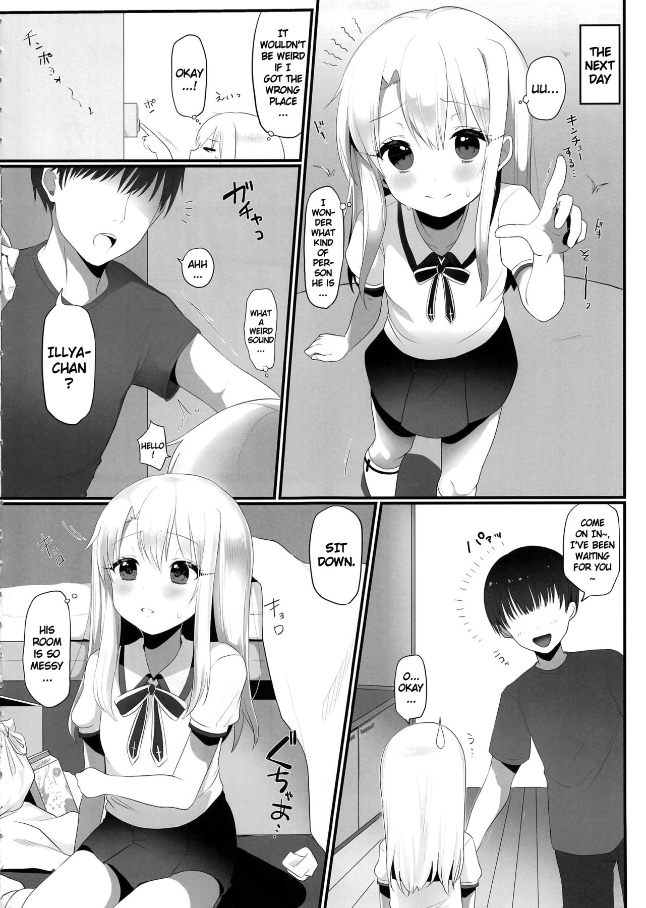 Hentai Manga Comic-Magical Girl Maid Illya-chan-Read-5